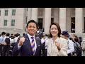 牛田まゆ 参議院初登院に密着!(2025年8月1日)