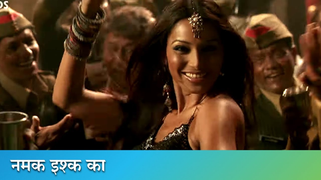 नमक इश्क़ का (Full Video Song) | ओमकारा | बिपाशा बासू | रेखा भारद्वाज