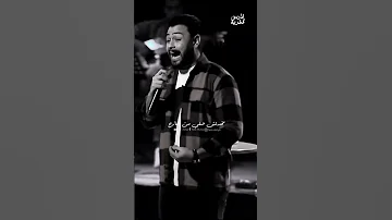 مكسرتش خاطر ولا انسان فارس قطريه 