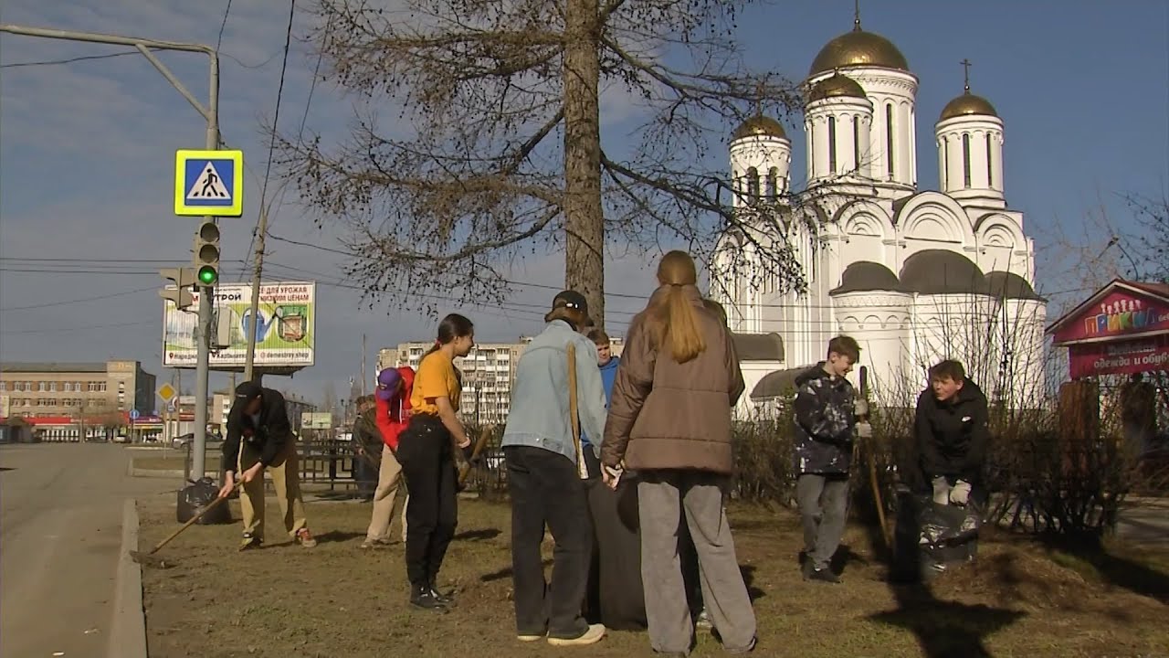 Субботники в Серове: продолжение многолетней традиции любви к родному городу #серовтв #серов