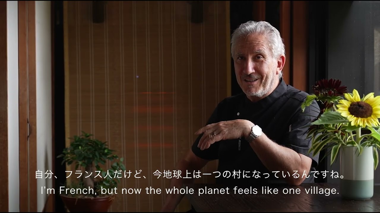 パトリス ジュリアンさんの、レストラン『メゾン ジュリアン 宮津』から