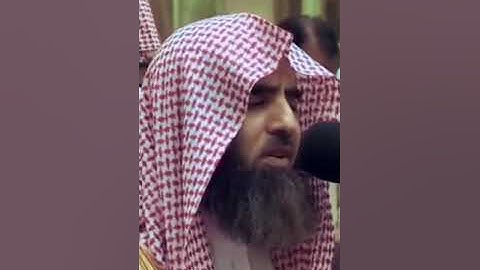 والذين لا يدعون مع الله إلهاً آخر | تلاوة مؤثرة للشيخ محمد اللحيدان
