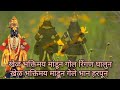 Nonstop A1 Vitthala che Bhajan! Abhang!Sant Tukaram Sant Tukdoji Sant Janabai Sant Yeknath Maharaj Mp3 Song