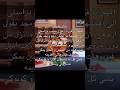 بايي اكازا لرحاب كويوكي لرحاب هاكوجي لرحاب ليان لرحاب نطالب بطرد الاوتاكو لليابان  اوتاكو