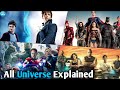 All Hollywood Movies Universe Explained - Cine Mate