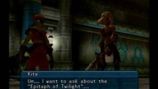 .hack//MUTATION - 「.hack//MUTATION」 - Wiseman