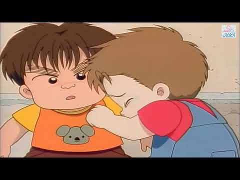 اغاني سبيستون القديمة انا و اخي الحلقة 3 