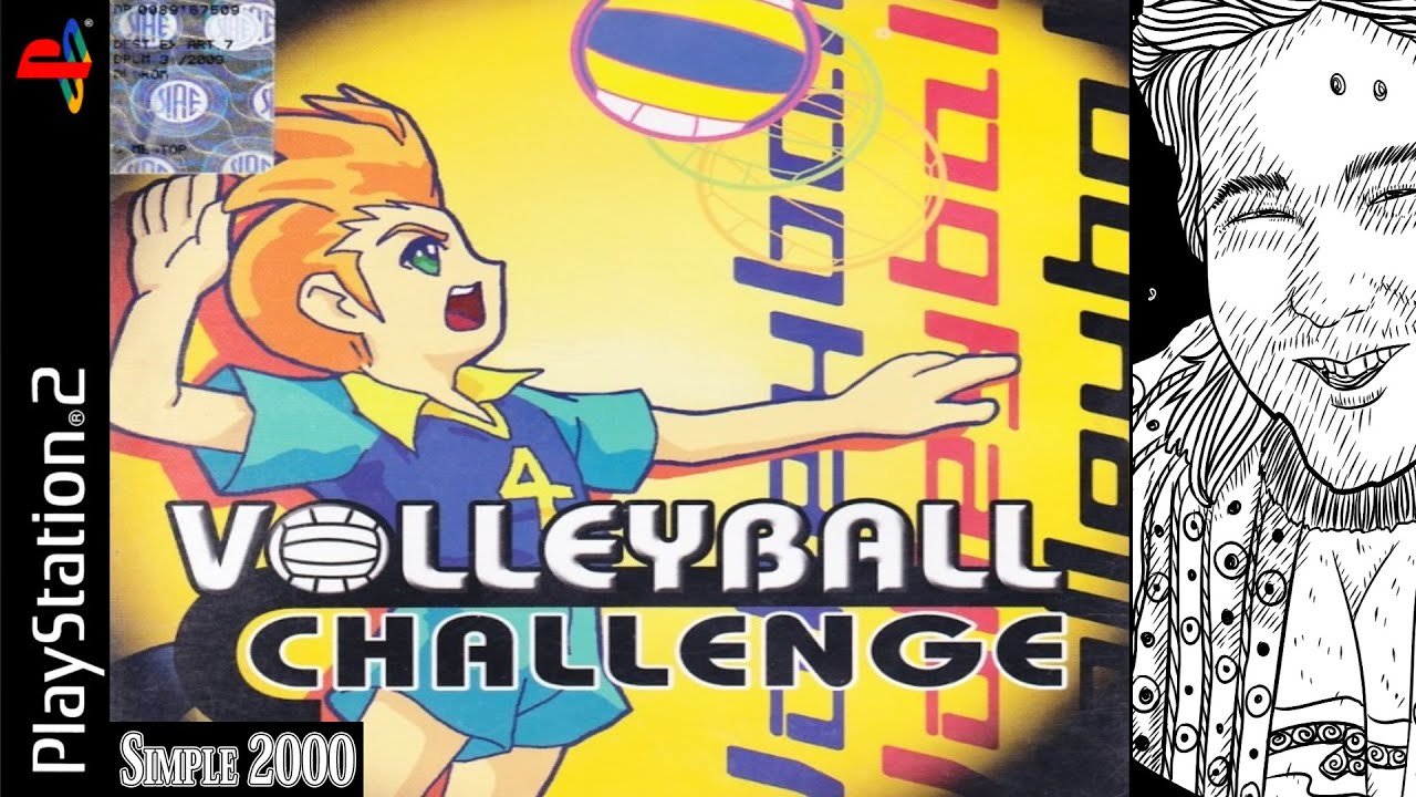 SIMPLE2000シリーズ Vol.41 THE バレーボール Amazon | SIMPLE2000シリーズ Vol.41 THE バレーボール | ゲーム