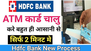Hdfc atm card activate kase kare 2025 ,HDFC Bank Atm Pin  kaise banaye,hdfc bank atm pin generation