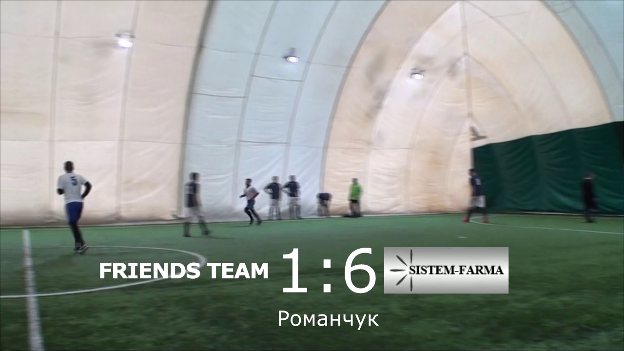 FRIENDS TEAM - SISTEM FARMA 2:9 (Обзор матча)