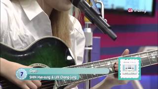 Celebrity POPS IN SEOUL-WINNER (Empty)   위너(공허해) Wealth