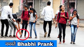 Bhabhi Ji Namaste Prank On Random  Girls | Prakash Peswani Prank |