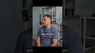 За DeFi будущее | Какую криптовалюту лучше купить