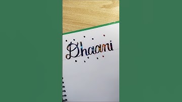 Dhaani💗 name calligraphy|#calligraphy #art #nameart #handwriting #youtubeshorts #shortvideo #shorts