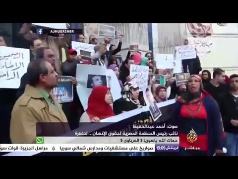 "صحفيون ضد التعذيب" ترصد 90 انتهاكا ضد الحريات الإعلامية في مصر خلاب شهر يناير 2016