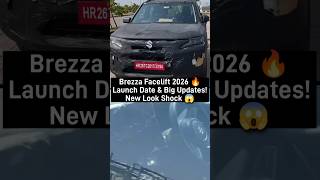 New Brezza 2026 😍 Big Changes + Launch Date Revealed! #shortsviral #shorts