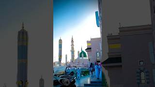 Madina Sharif