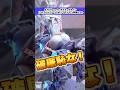 背面アングルに全てを懸けた神パーツが付属!【S.H.Figuarts ラクス・クライン(パイロットスーツVer.) ライドオン再現セット】最終決戦時のパイロットスーツ姿のラクスが稼働フィギュアで登場!
