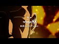 Golgo 13 2nd opening