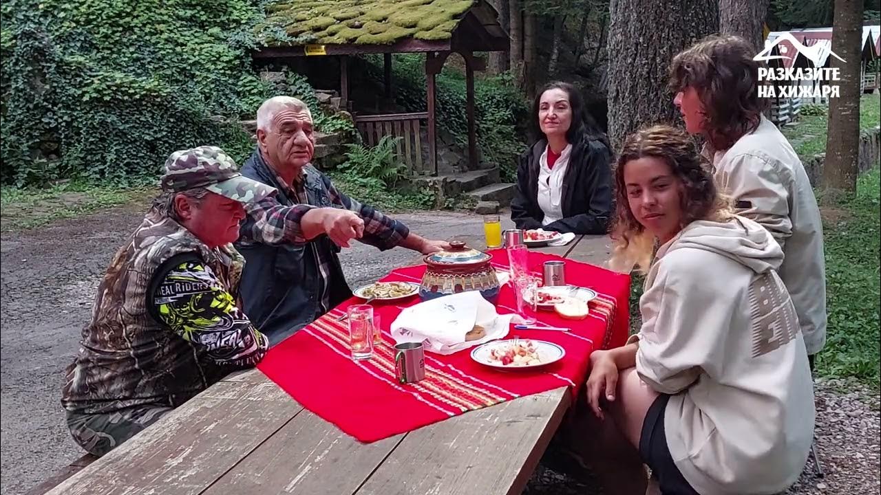 Разказите на хижаря в хижа Хайдушка песен - YouTube
