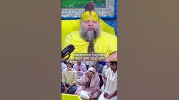 पशूनां पतिं पापनाशं परेशं गजेन्द्रस्य कृत्तिं वसानं वरेण्यम। #shreemahakaleshwarujjain #mahadev