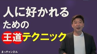 ブーメランの法則 Youtube ブーメランの法則 Youtube