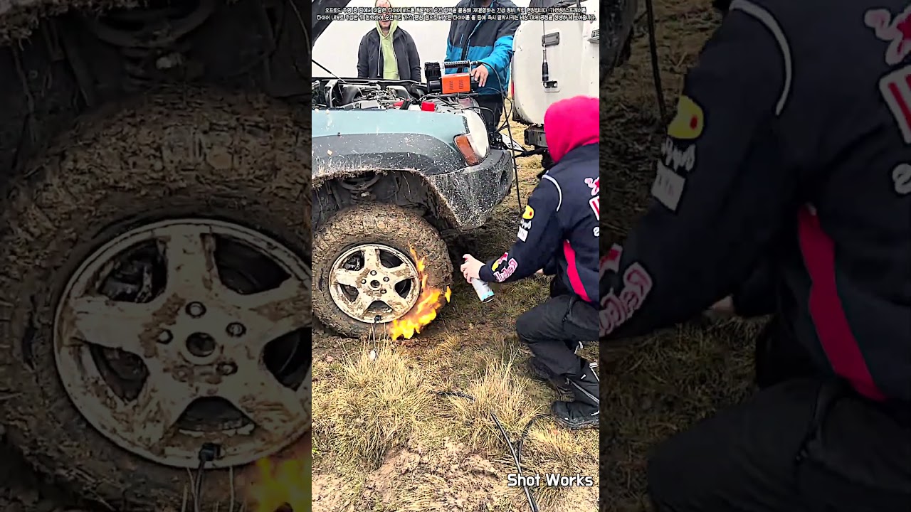 오프로드 험지에서 이탈한 타이어를 현장에서 응급 복구하는 기법 #worker #process #car #maintenance #offroad