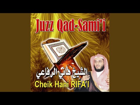 Sleduj Sourate At-Talaq (Le divorce) na YouTube