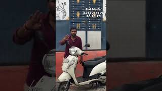 Suzuki access 2020 low price