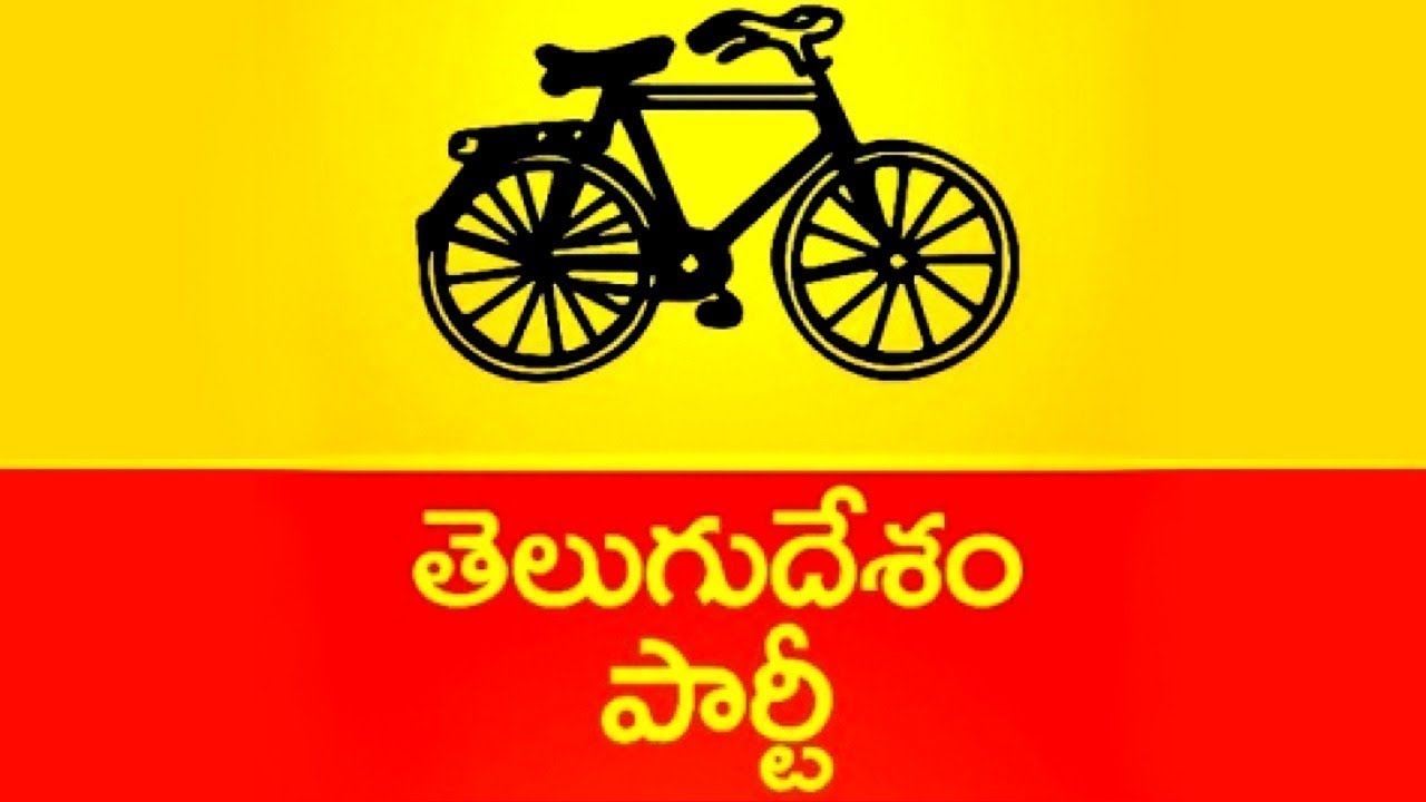 Sri Nara Chandrababu Naidu visits K Atchannaidu at the Hospital