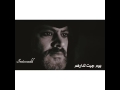 وينهم وأخبارهم أداء سلطان البريكي