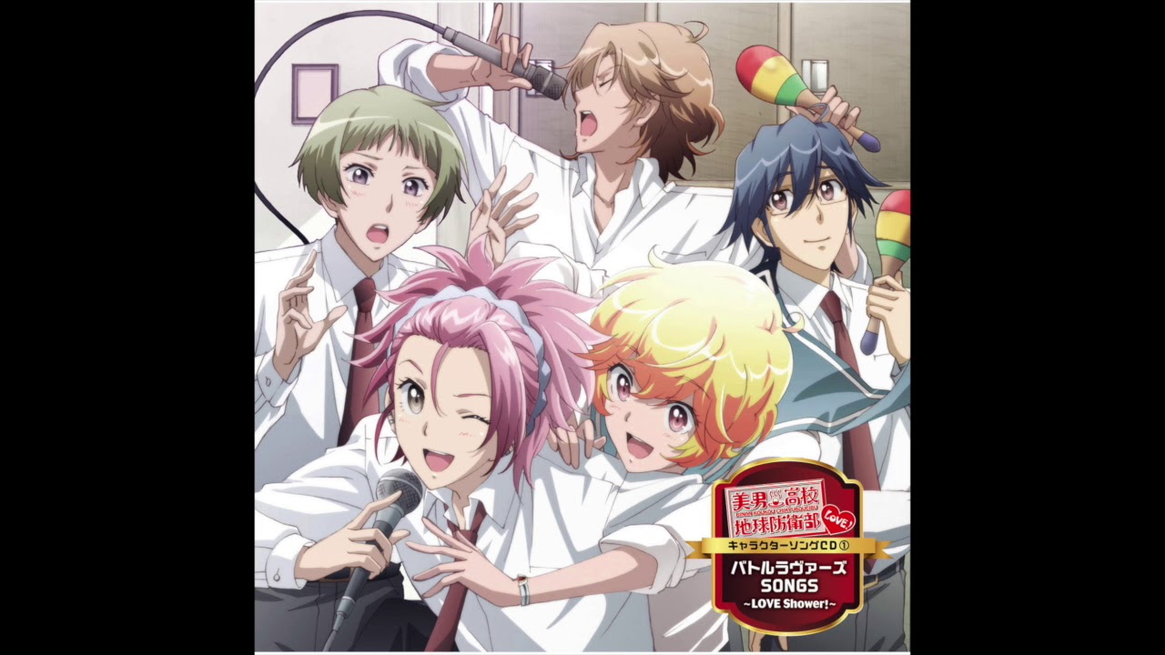 (Io Naruko - Character Song) Naruko-ryu "Kabu De Moukeru Houteishiki"