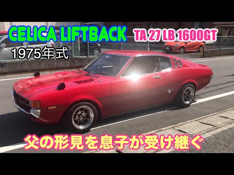 スカラデイグランレゼルバ1993,エチベリアレゼルバシラー2002 hqdefault.jpg