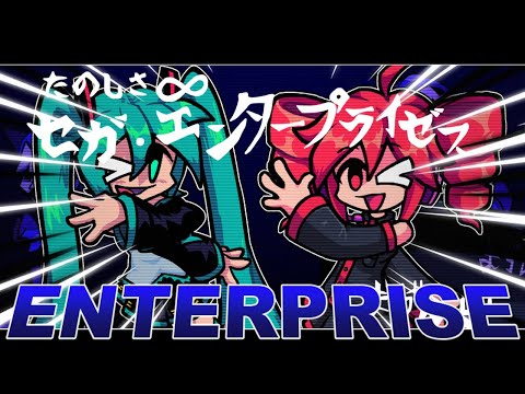 ENTERPRISE V3 BUT MIKU TETO SINGS IT VS SONIC EXE RERUN FNF COVER