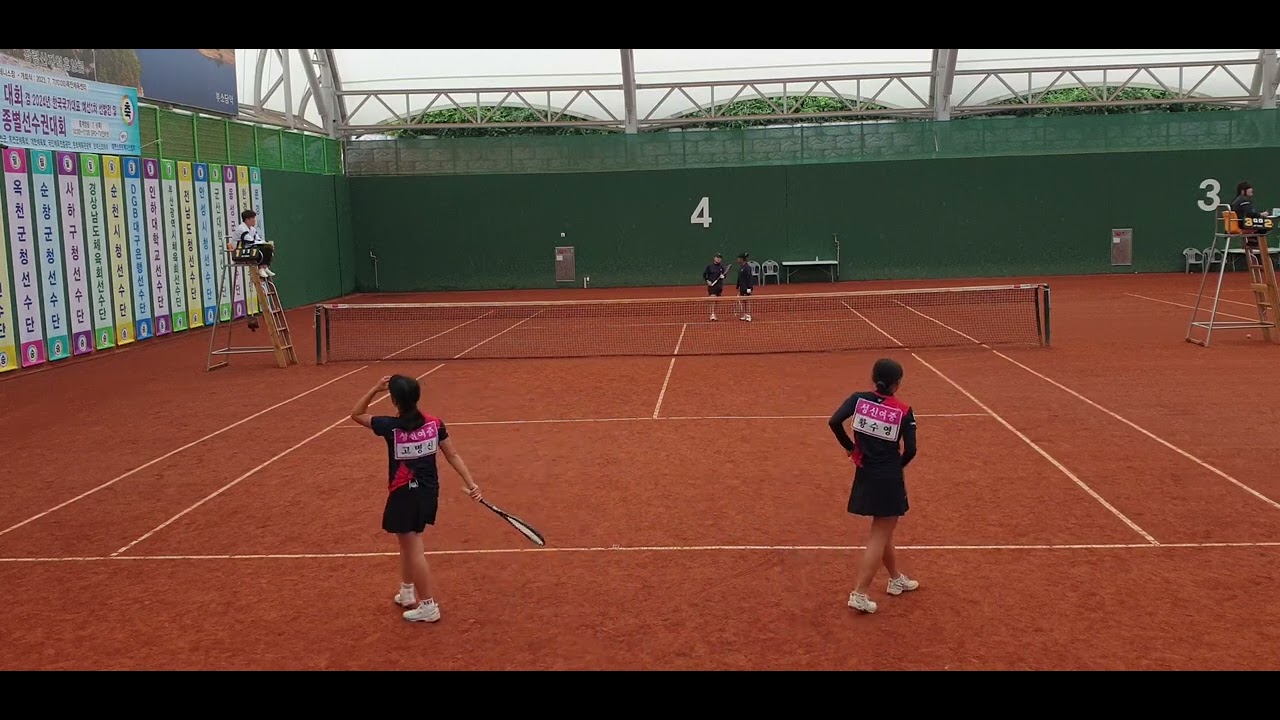 [2023년 전국 소프트테니스 종별 선수권대회] 여자개인복식 결승전ㅣ김예진, 석규연(서울무학중) vs 고명신, 황수영(성신여중)ㅣ우승가즈아~