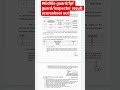 jkssb wildlife guard / inspector/fpf guard result out #jkssb #jkssbupdate #jobupdate
