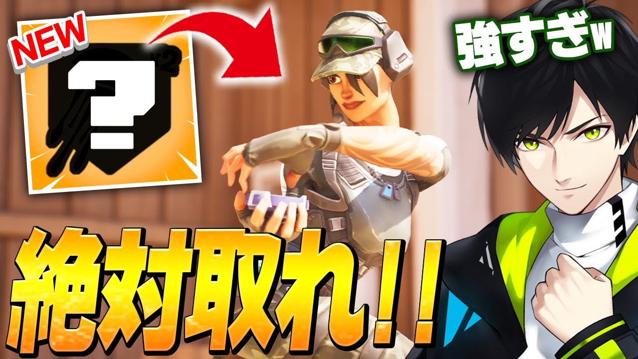 スポットライト_近く