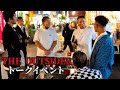 【保存版】アウトサイダーメンバーが浜松に来てくれた