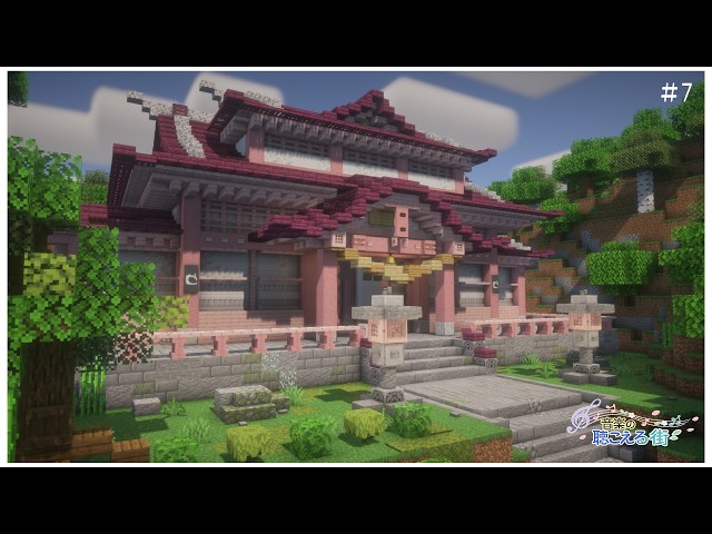 MIYACHU　オーダー制作 Minecraft] My First Japanese-Style Build! Building a Shrine in