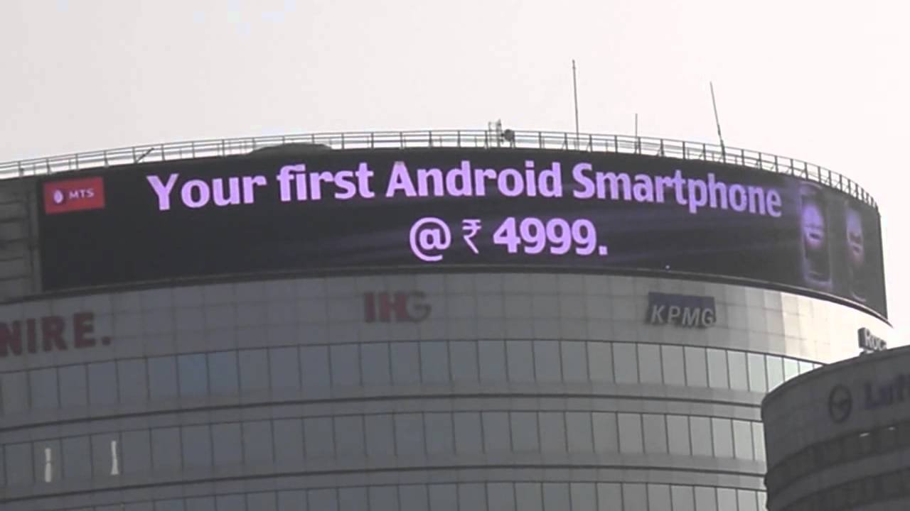 India's Largest LED Screen ( Gurgaon )