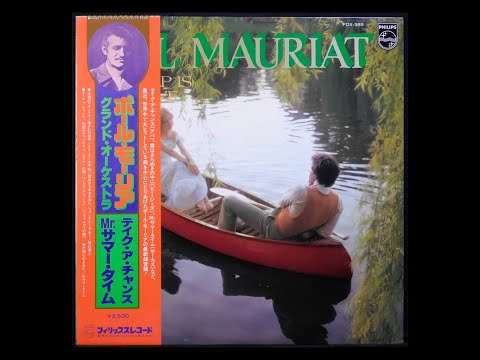 Paul Mauriat – UNE BELLE HISTOIRE Mr.サマー・タイム - YouTube