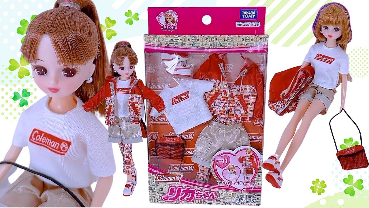 コールマン⛺ オリジナルプリント✨『 わくわくアウトドアコーデ