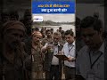 Massive Fish Production Collapse in Madhya Pradesh | Fishery News