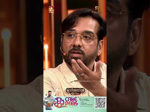 എം ടി യുടെ സംഭാഷണങ്ങൾ