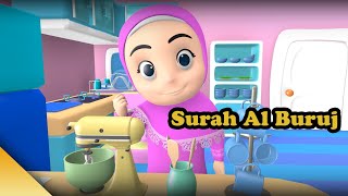 Murottal Juz Amma Al Buruj Kitchen Equipment