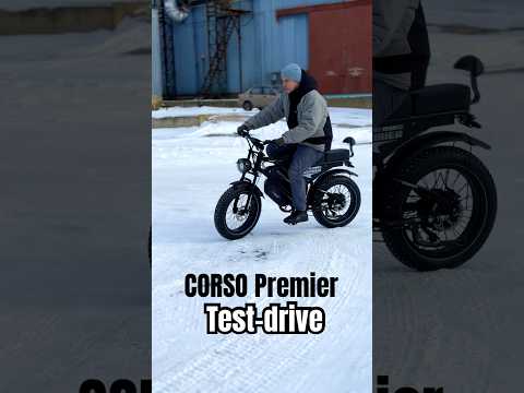 Електрофетбайк Corso «Premier» 20" — 1500W, два акумулятори 2х48V 18Ah (36Ah), NFC-дисплей, гідравліка, видео 2