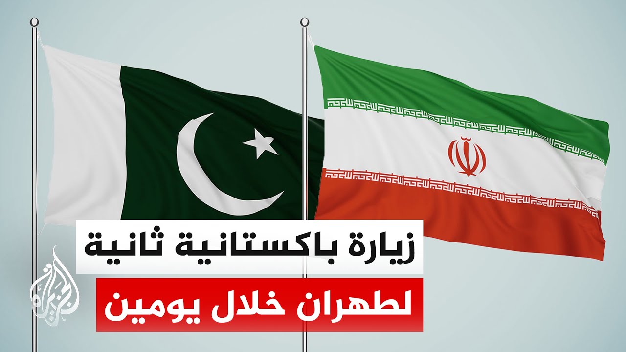 ���� �������� ���������� ���� ����� ����� ������ ���� ����� ���� �������
 - نشر قبل 8 دقيقة