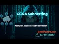 CCNA Subnetting Complex Example Class A and VLSM Calculation | Simply Subnetting by CCIE Nepali