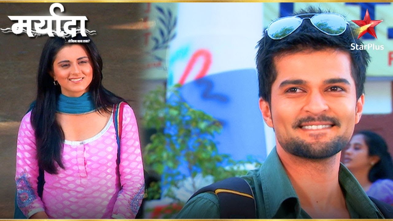 Priya आई Aditya को Best Of Luck Wish करने! | Maryada: Lekin Kab Tak?