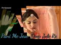 Ghunghat Piche Gora Mukhda